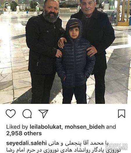عکس های بازیگران سرشناس و ثروتمند ایرانی عکس های بازیگران سرشناس و ثروتمند ایرانی