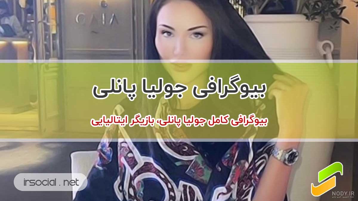 عکس های بازیگران سریال گیسو