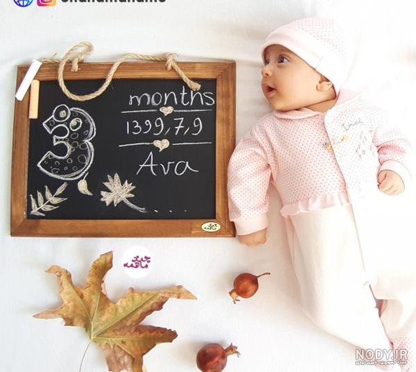 عکس بچه نوزاد سیاه