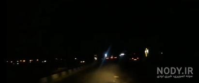 عکس جاده در شب عکس جاده در شب