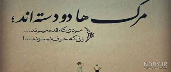 عکس دختر لاکچری برای پروفایل اینستا