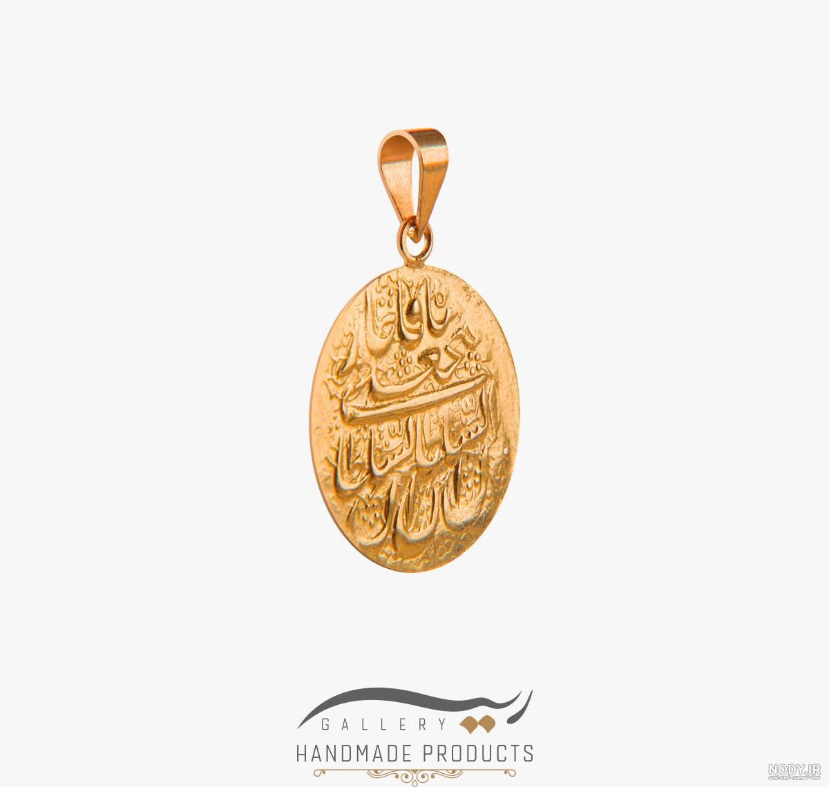 عکس طلا شاه