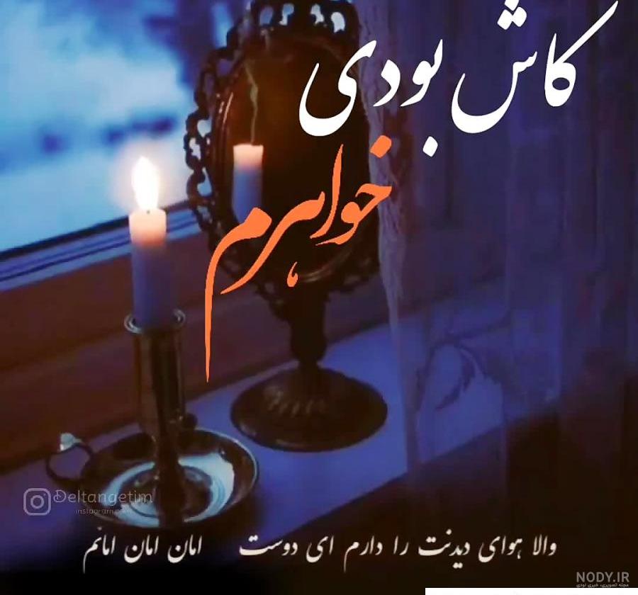 عکس فوت دایی عزیزم عکس فوت دایی عزیزم