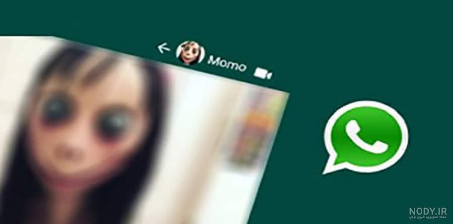 عکس واقعی momo - عکس نودی