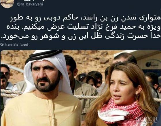 عکس پسر حاکم دبی عکس پسر حاکم دبی