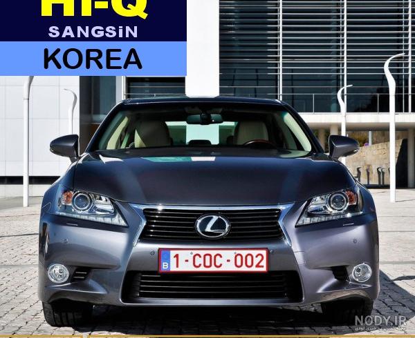 قیمت و خرید لنت-ترمز-جلو-لکسوس-GS250-نوع1