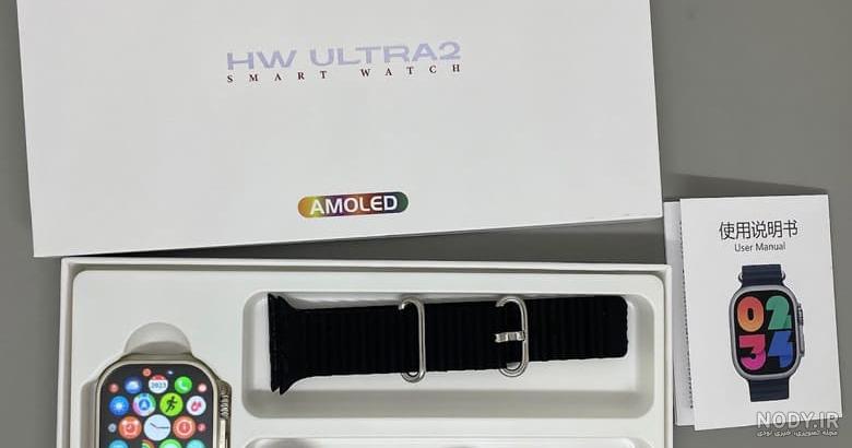 قیمت ساعت هوشمند مدل HK13 Ultra 2 مشخصات قیمت ساعت هوشمند مدل HK13 Ultra 2 مشخصات