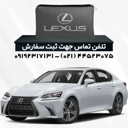 لکسوس GS250 2012-2022، مشخصات و قیمت | خودرو