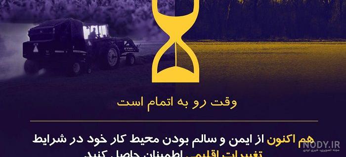 متن های خاص برای تبریک روز سلامتی (روز جهانی بهداشت) متن های خاص برای تبریک روز سلامتی (روز جهانی بهداشت)