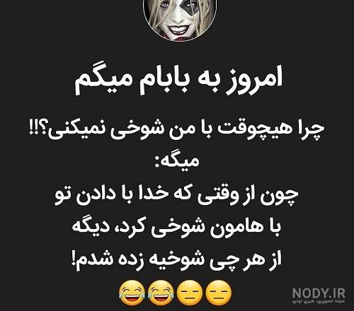 متن و شعر زیبا و لاکچری برای تبریک تولد خواهر + 5 عکس نوشته خاص