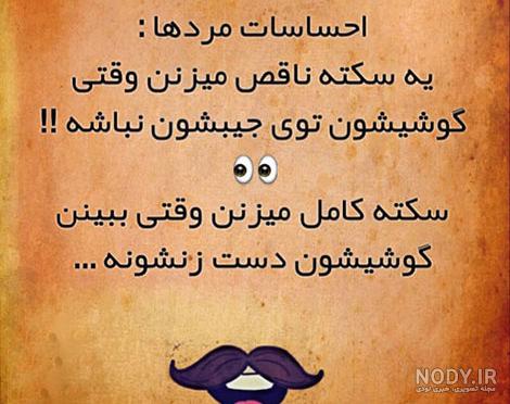 مجموعه تصویر نوشته نیمه شعبان (سری سوم) - امداد عکس مرکز تولید و بازنشر  محتوا شبکه های اجتماعی |emdadaks.ir