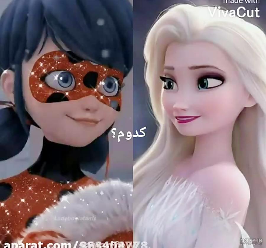 مرینت به جای السا - عکس ویسگون مرینت به جای السا - عکس ویسگون