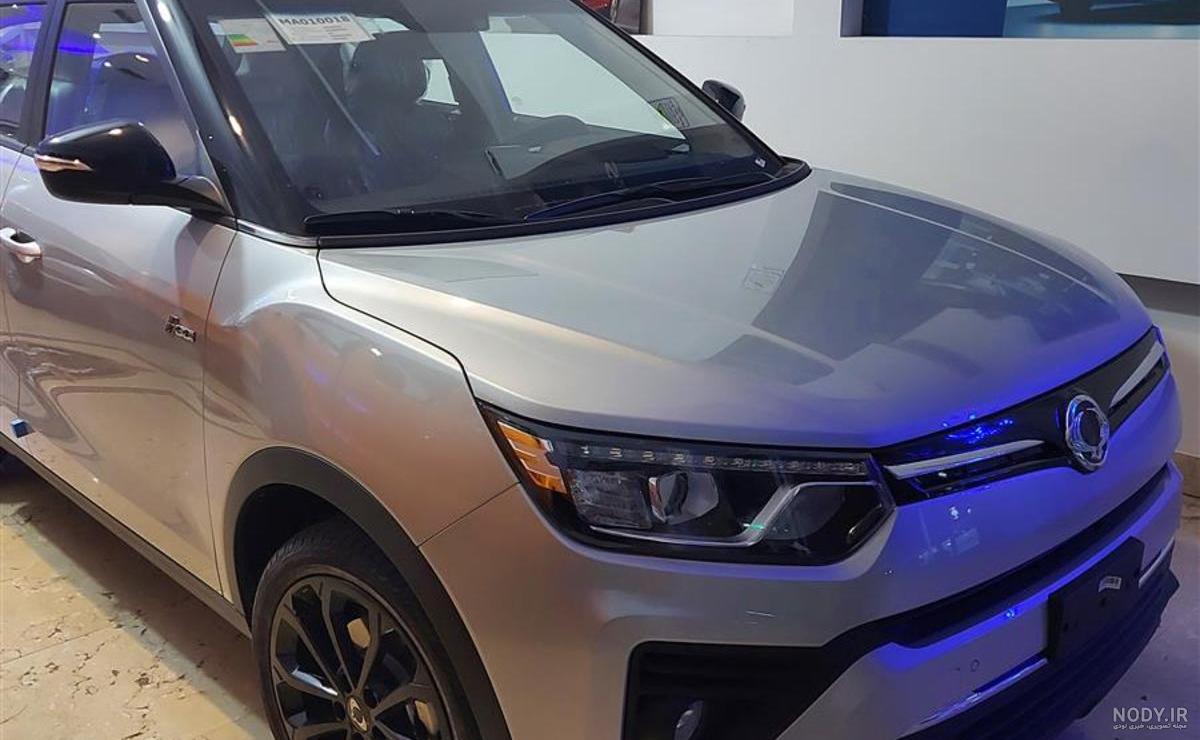 معرفی و بررسی سانگ یانگ SsangYong Tivoli XLV - لوازم یدکی سانگ یانگ - فروش لوازم سانگ یانگ - قیمت لوازم یدکی سانگ یانگ - معرفی و بررسی سانگ یانگ SsangYong Tivoli XLV - لوازم یدکی سانگ یانگ - فروش لوازم سانگ یانگ - قیمت لوازم یدکی سانگ یانگ -