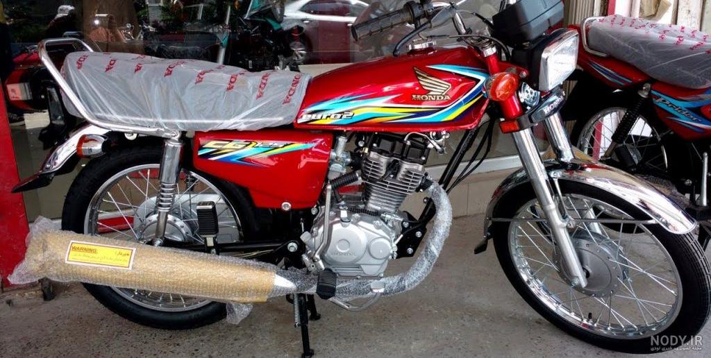 هوندا CG 125 اصل ژاپن هوندا CG 125 اصل ژاپن