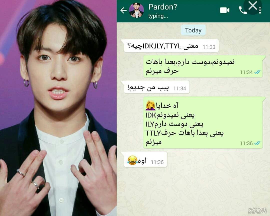 والپیپر بی تی اس ، تصاویر پس زمینه 4K و HD از گروه موسیقی BTS - ماگرتا