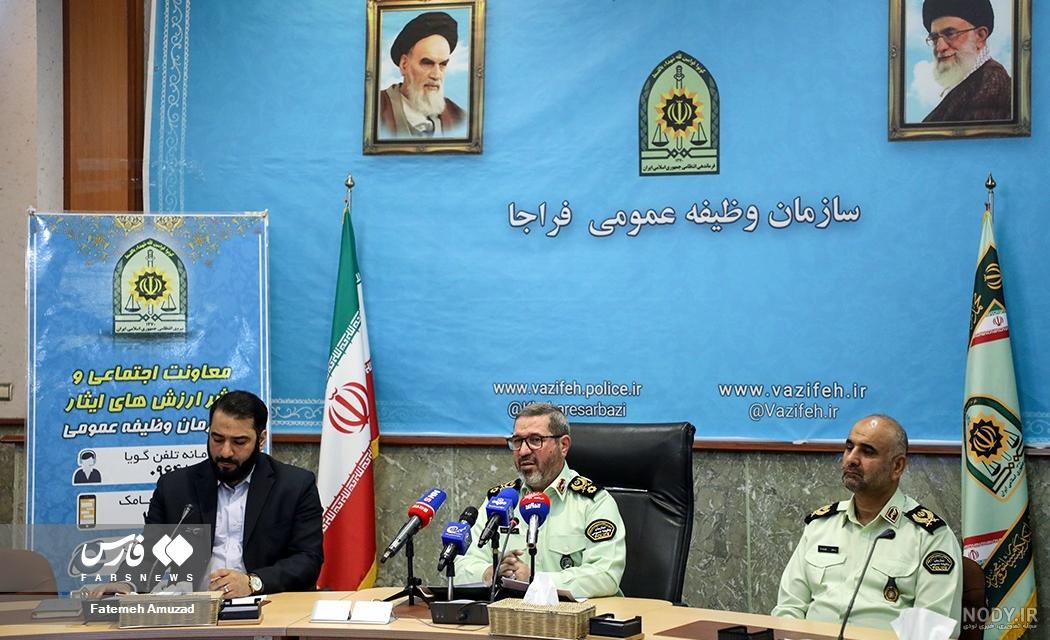 پیام تبریک سردار کارگر به سردار مهری پیام تبریک سردار کارگر به سردار مهری