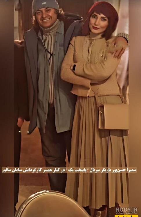 ژست عاشقانه مرضیه جوانِ سریال دلدادگان با همسر کارگردانش در یک جشن+عکس