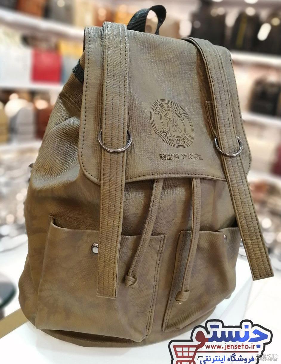 کوله پشتی دخترانه (مدرسه ای_دانشجویی) خارجی چرم دو جیب girl backpack کد 969 - خرید انواع کوله پشتی دخترانه دانشجویی جدید - فروشگاه اینترنتی جنستو کوله پشتی دخترانه (مدرسه ای_دانشجویی) خارجی چرم دو جیب girl backpack کد 969 - خرید انواع کوله پشتی دخترانه دانشجویی جدید - فروشگاه اینترنتی جنستو