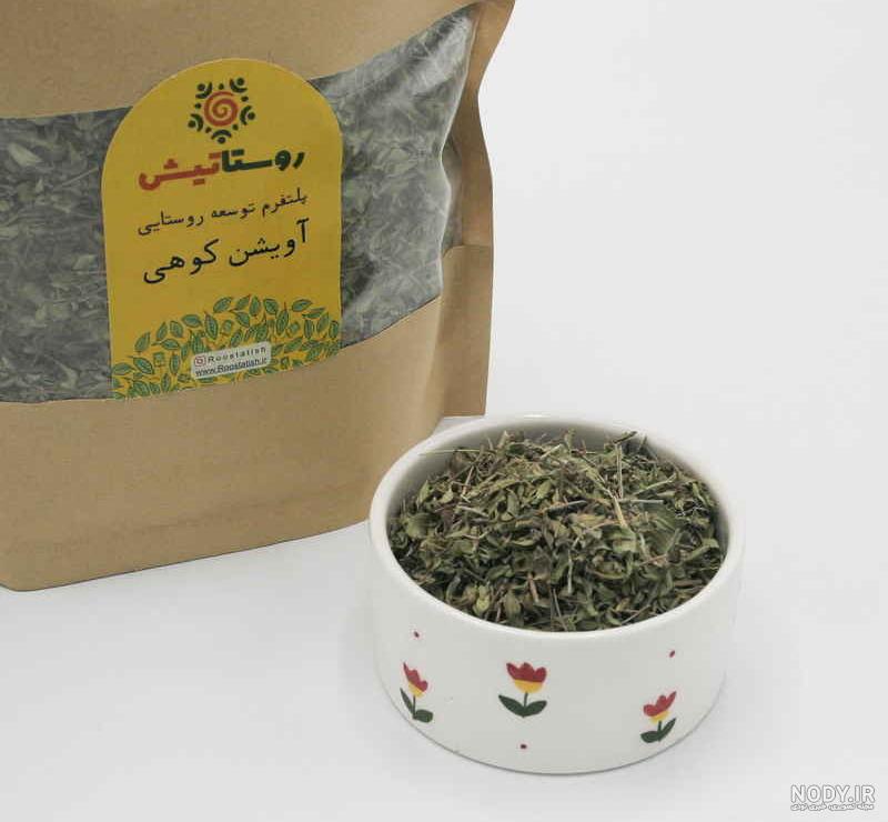 گیاه آویشن را بهتر بشناسیم؟ - بلاگ من دو سلام گیاه آویشن را بهتر بشناسیم؟ - بلاگ من دو سلام