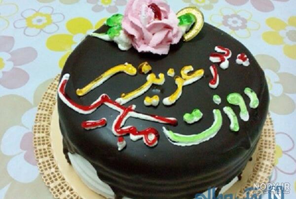 ۳۰ مدل کیک روز پدر جدید ۱۴۰۲ ؛ یه سوپرایز عالی برای بابای مهربونت - ماگرتا