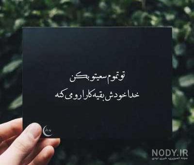 اعتیاد به شیره تریاک چگونه است و چه عوارضی دارد؟ - رها مشاور اعتیاد به شیره تریاک چگونه است و چه عوارضی دارد؟ - رها مشاور