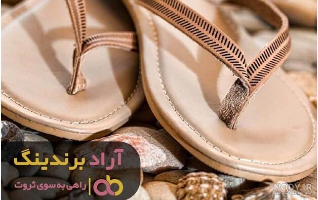 انواع دمپایی های قدیمی دهه ۶۰ کدامند؟ | پاچیله