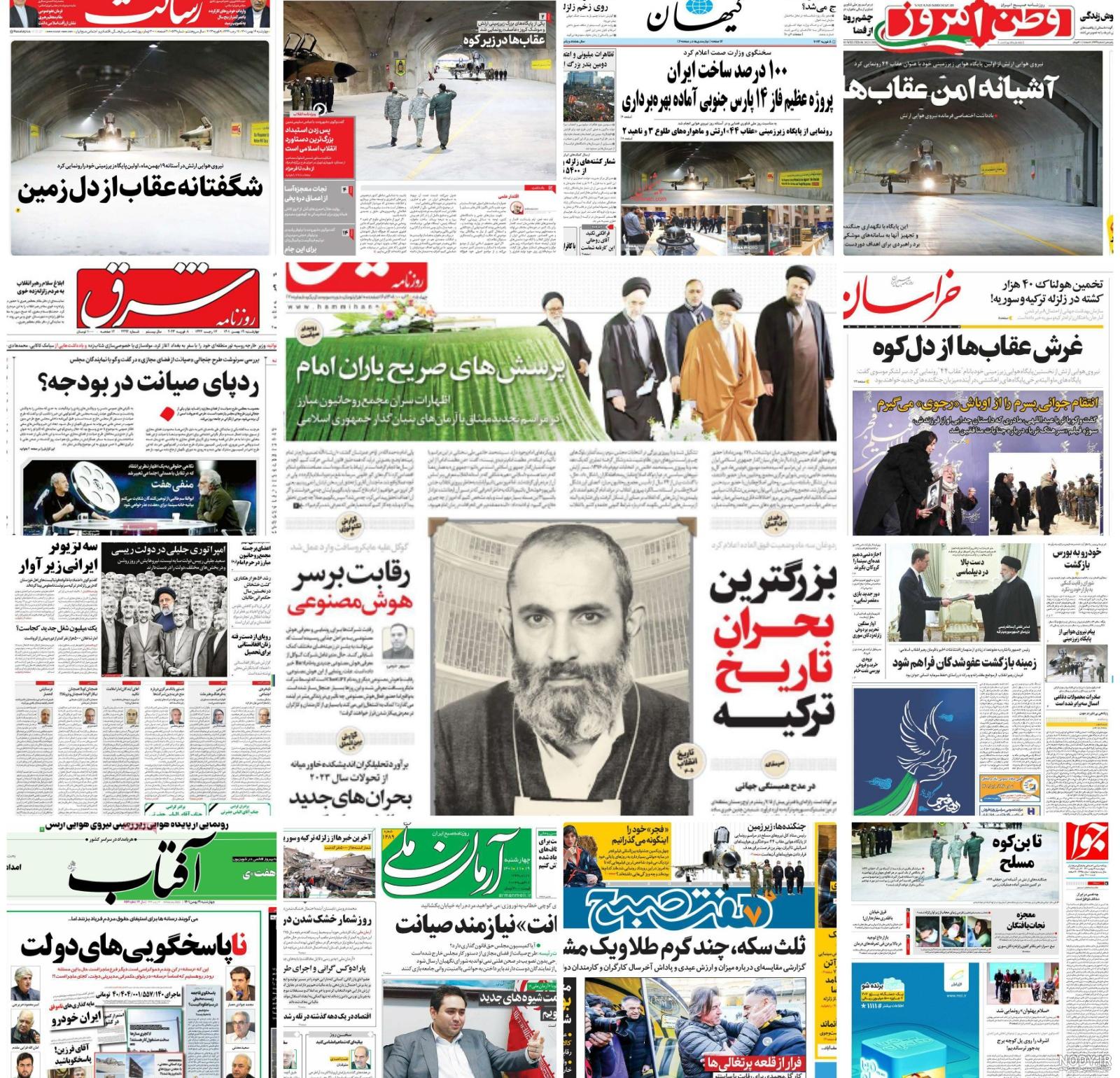 ایران خودرو از خودرو شاسی بلند جدید خود رونمایی کرد | سمند شاسی بلند تا دو ایران خودرو از خودرو شاسی بلند جدید خود رونمایی کرد | سمند شاسی بلند تا دو