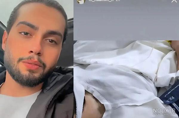 این دختر زیبا و عروسکی نامزد حامیم است / شب تصادف چه کسی در ماشین حامیم بود؟ + فیلم این دختر زیبا و عروسکی نامزد حامیم است / شب تصادف چه کسی در ماشین حامیم بود؟ + فیلم