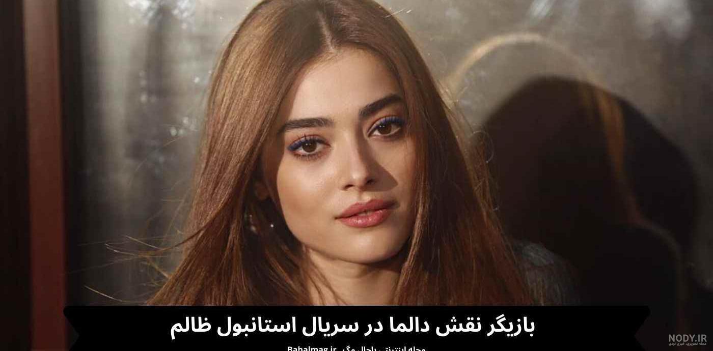 بازیگر نقش جیوان در سریال استانبول ظالم ❤️ باحال مگ