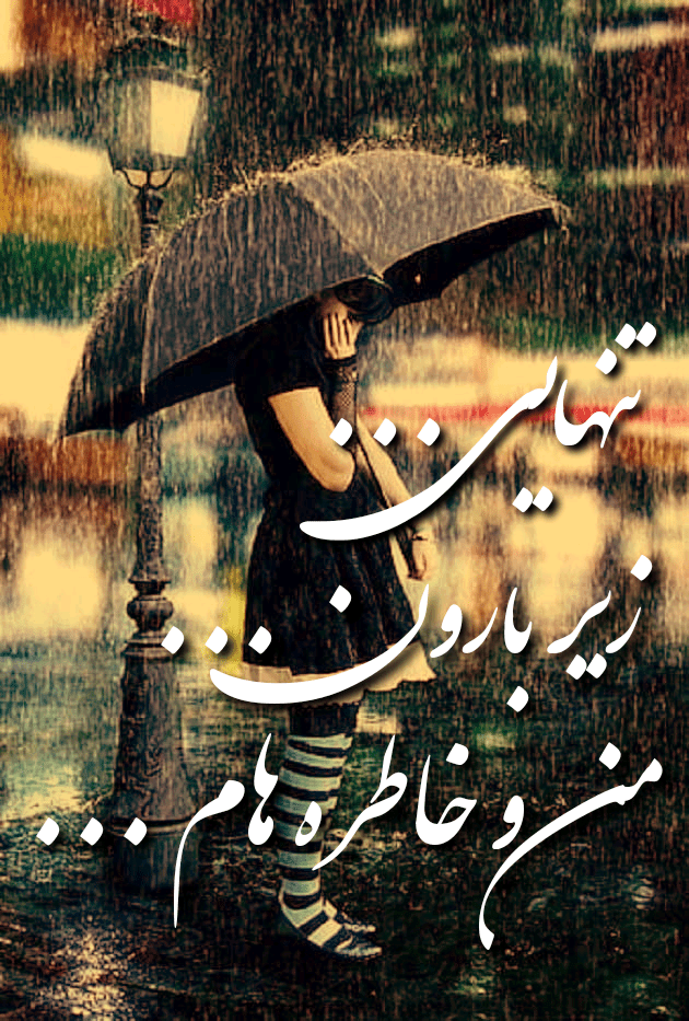 بهترین عکس ها دخترانه - عکس نودی بهترین عکس ها دخترانه - عکس نودی