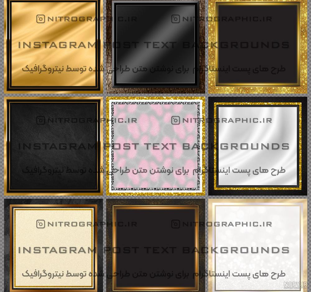 بکگراند مشکی طلایی پس زمینه - ایران طرح