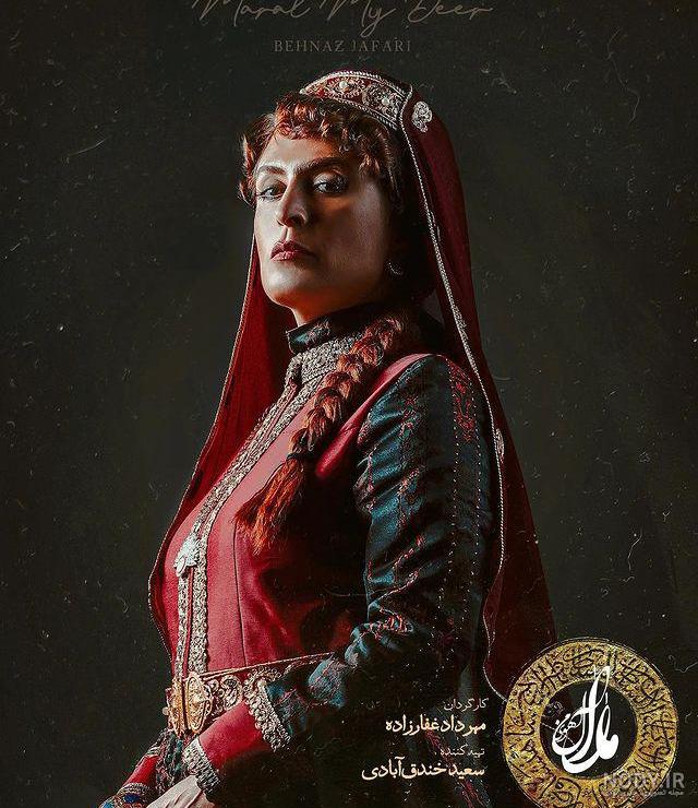 بیوگرافی بهناز جعفری و همسرش + زندگینامه و بیماری