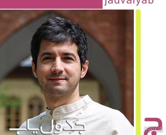 بیوگرافی و زندگی خصوصی نجم الدین شریعتی، مجری برنامه سمت خدا و همسرش+تصاویر بیوگرافی و زندگی خصوصی نجم الدین شریعتی، مجری برنامه سمت خدا و همسرش+تصاویر