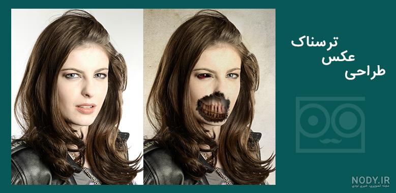 ترسناک ترین نقاشی سه بعدی دنیا + عکس