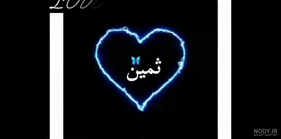 ثمین شایسته و همسرش | عکس های جذاب ثمین شایسته بلاگر معروف در سریلانکا