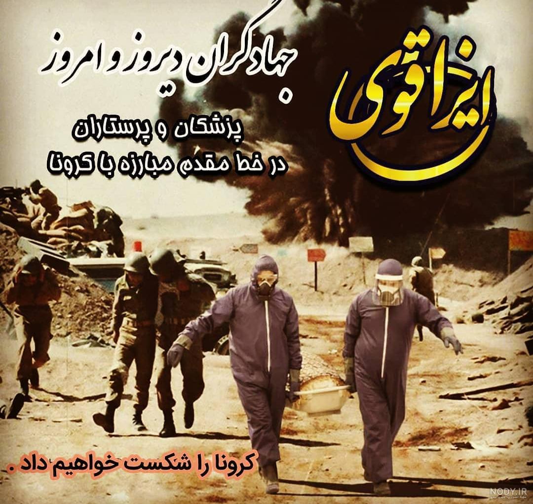 جاهای دیدنی رامسر- لیست کامل جاذبه های طبیعی و گردشگری | مجله علی بابا جاهای دیدنی رامسر- لیست کامل جاذبه های طبیعی و گردشگری | مجله علی بابا