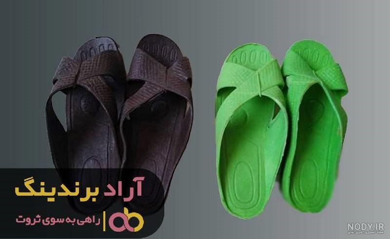 خرید دمپایی ابری خاطره قدیم + بهترین قیمت - آراد برندینگ