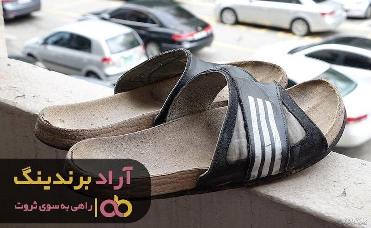 دمپایی ابری بند انگشتی | کفش