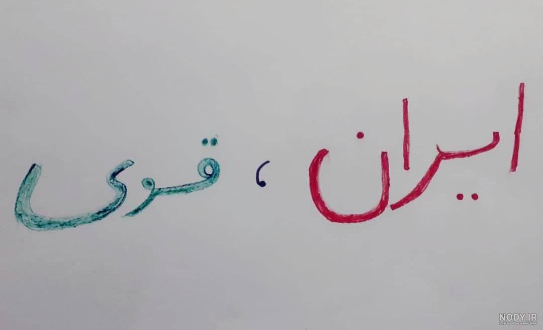زبان بدن دست ها – مفهوم ۳۴ حالت مختلف دست ها با عکس – فرادرس - مجله‌