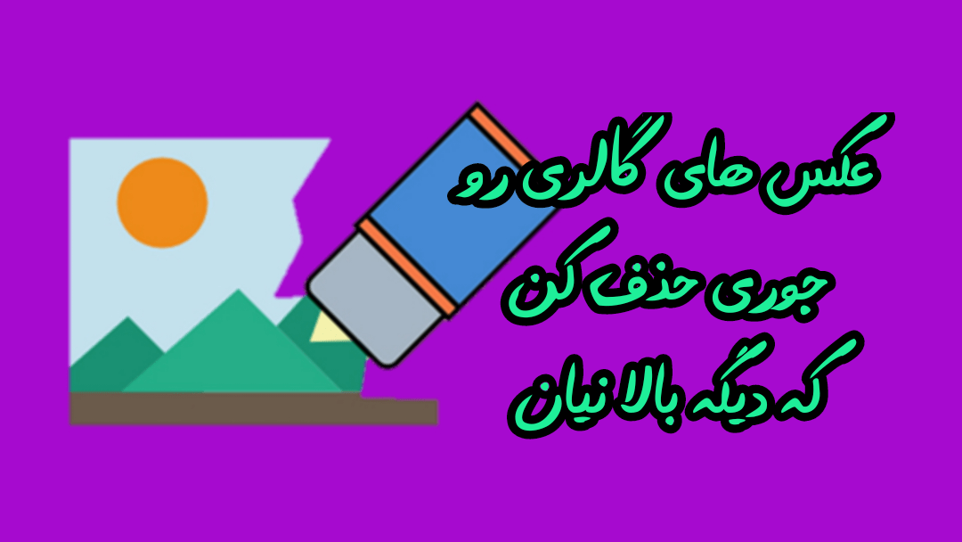 زیباترین و جذاب ترین عکس ها از طبیعت - سری 3 زیباترین و جذاب ترین عکس ها از طبیعت - سری 3