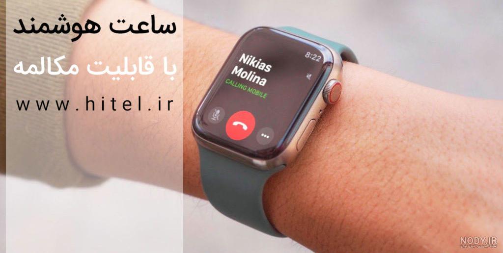 ساعت هوشمند مدل A10 | گجت شخصی