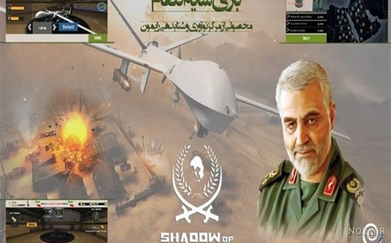 شهادت سردار سلیمانی، خطای بزرگ راهبردی ترامپ - ایرنا