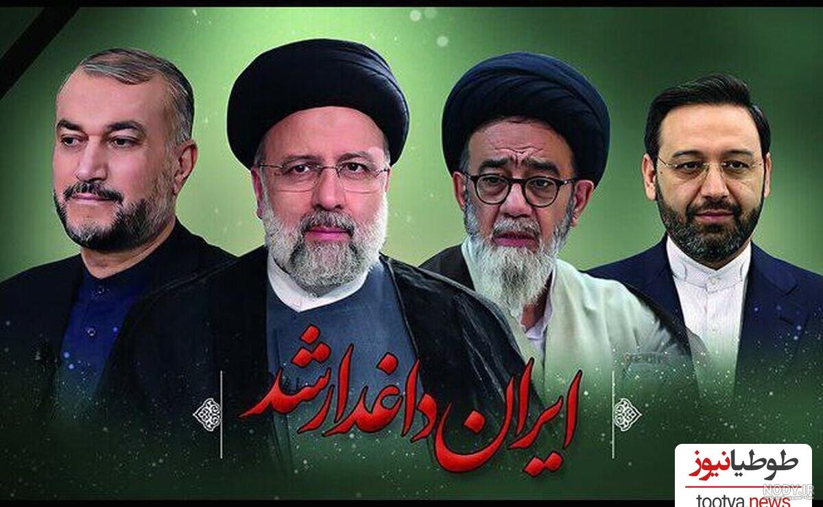 صفحه شخصی هادی رحمتی صفحه شخصی هادی رحمتی