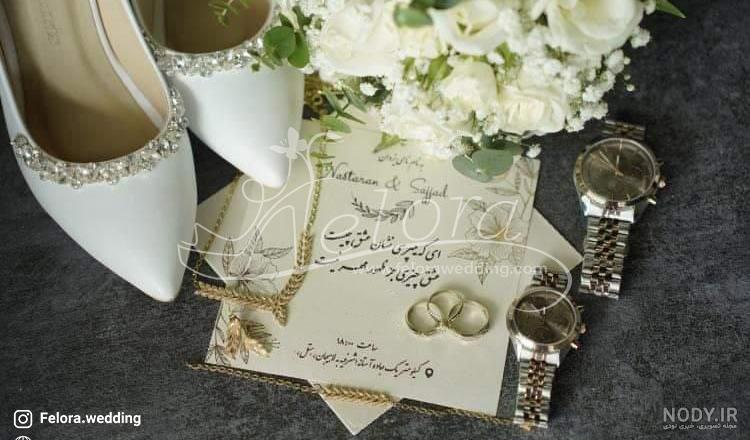 عروس بشی - تاج و اکسسوری عروس