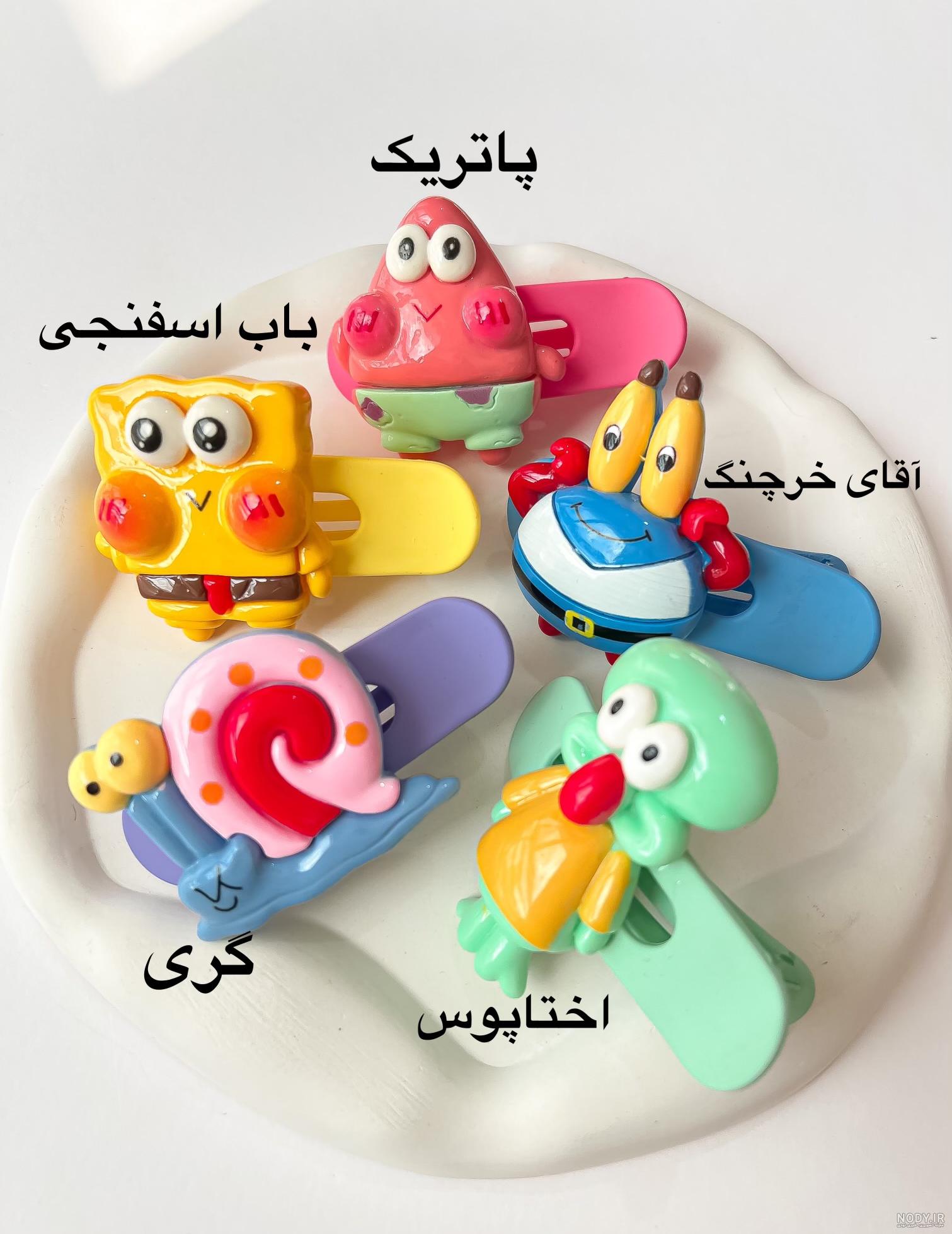 عکس بک گراند باب اسفنجی - عکس نودی عکس بک گراند باب اسفنجی - عکس نودی