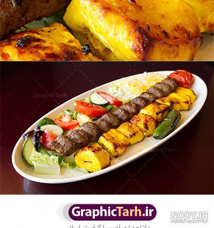 عکس جوجه ک