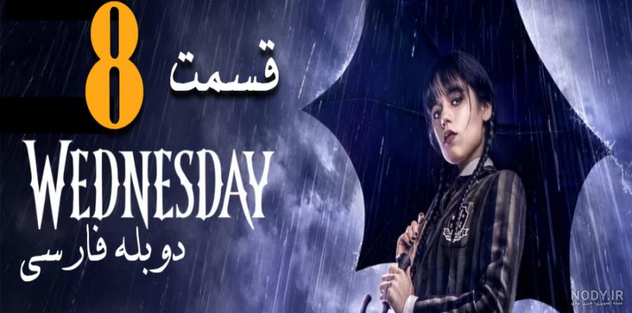 عکس های خفن ونزدی برای پروفایل - عکس نودی عکس های خفن ونزدی برای پروفایل - عکس نودی