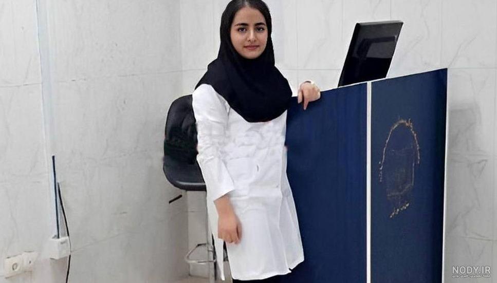 عکس دانشجوی دختر با حجاب