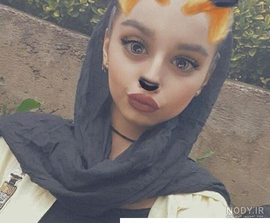 عکس دختر فیک طبیعی ایرانی