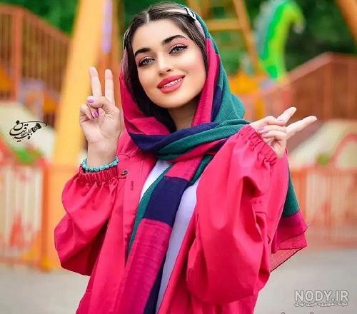 عکس فیک دخترونه شیک، خوشگل و طبیعی برای پروفایل - ستاره